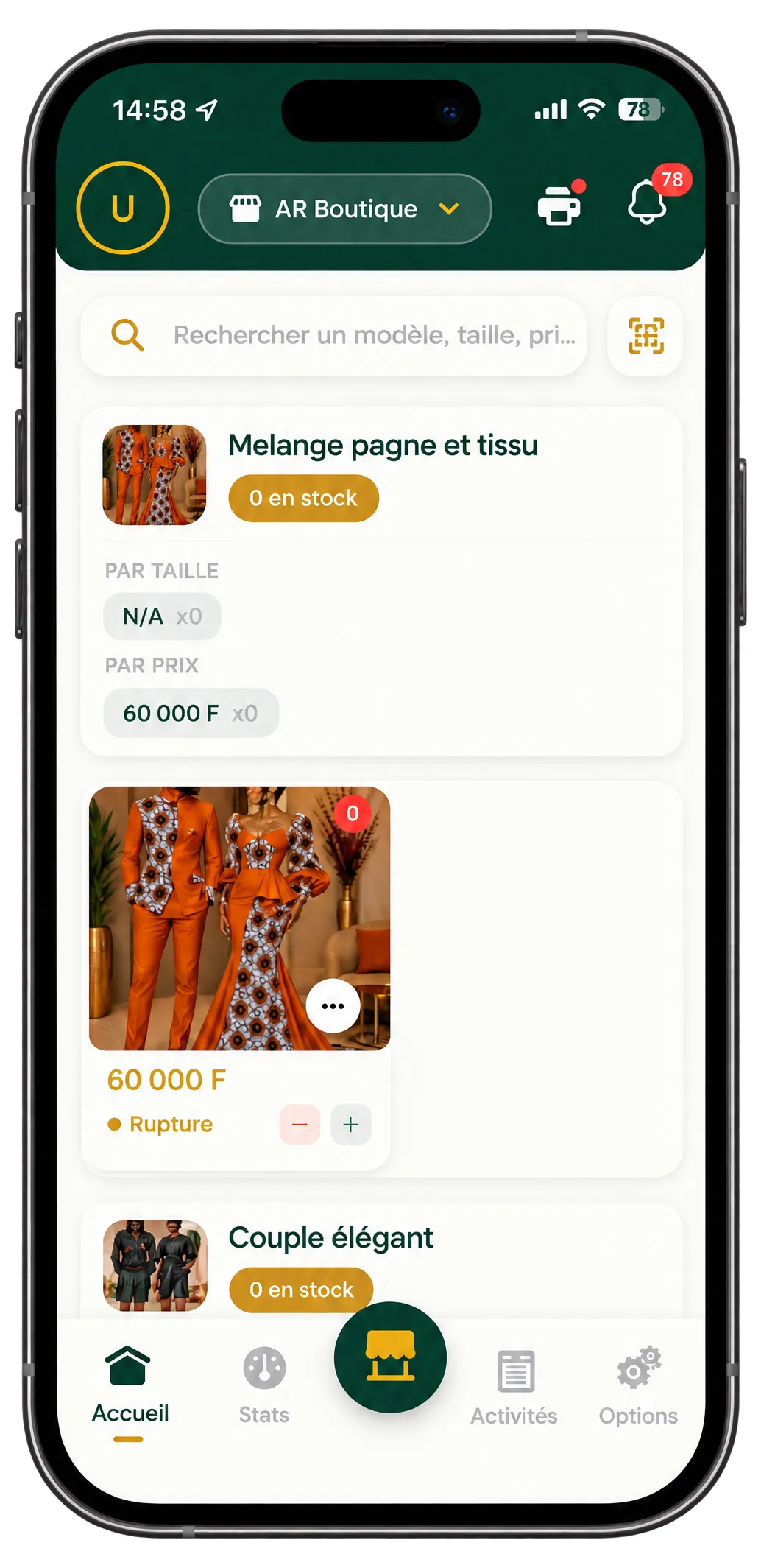 Catalogue boutique et suivi des stocks dans Ateliya